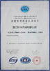 China Caiye Printing Equipment Co., LTD certification